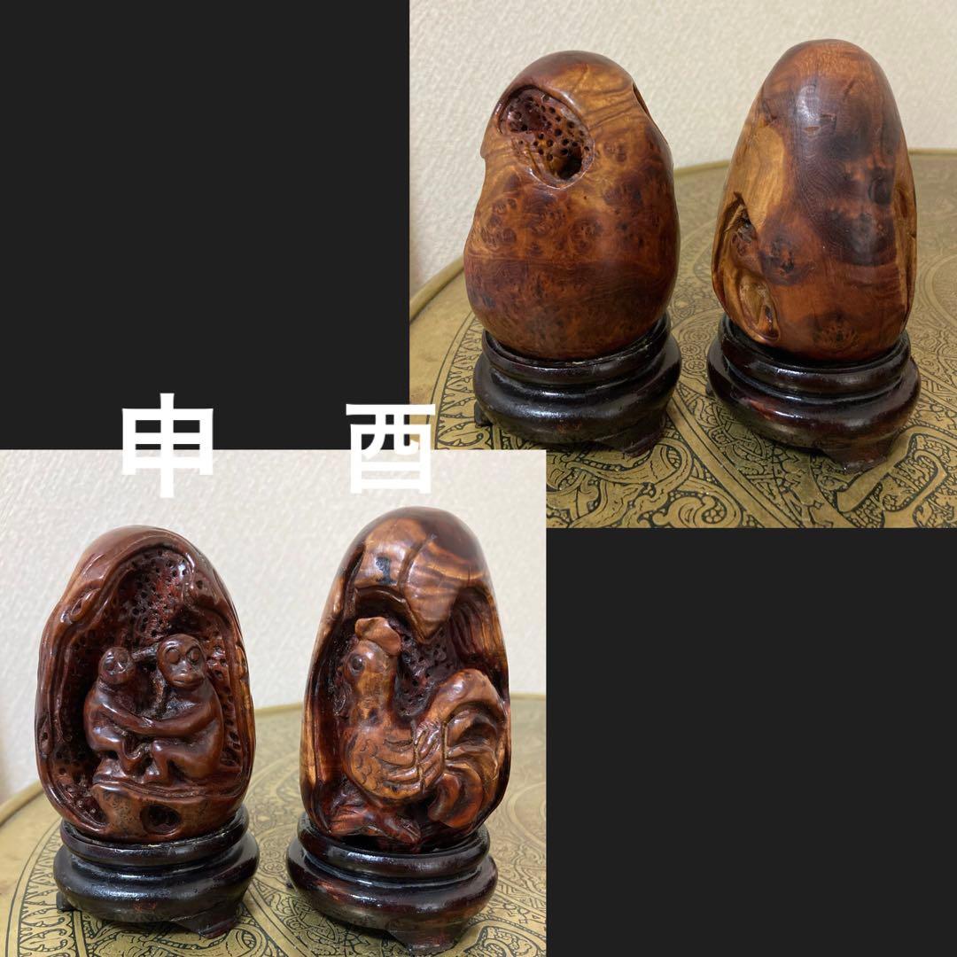 薔薇の根　珍品　中国　彫刻干支置物　12種　中国美術　根付けなどお好きな方