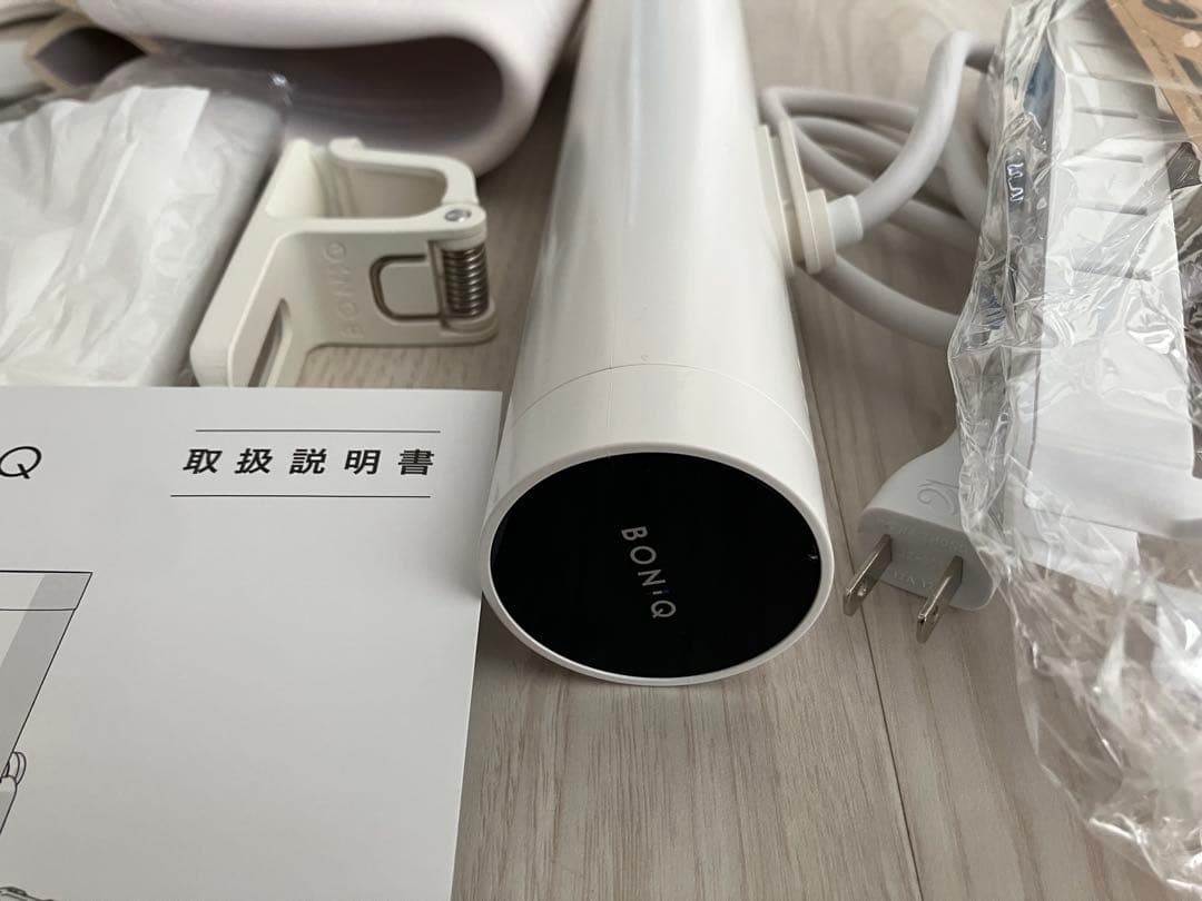 BONIQ 2.0 低音調理器セット