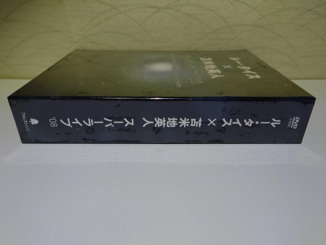 ルー・タイス × 苫米地英人 スーパーライブ ’08　DVD