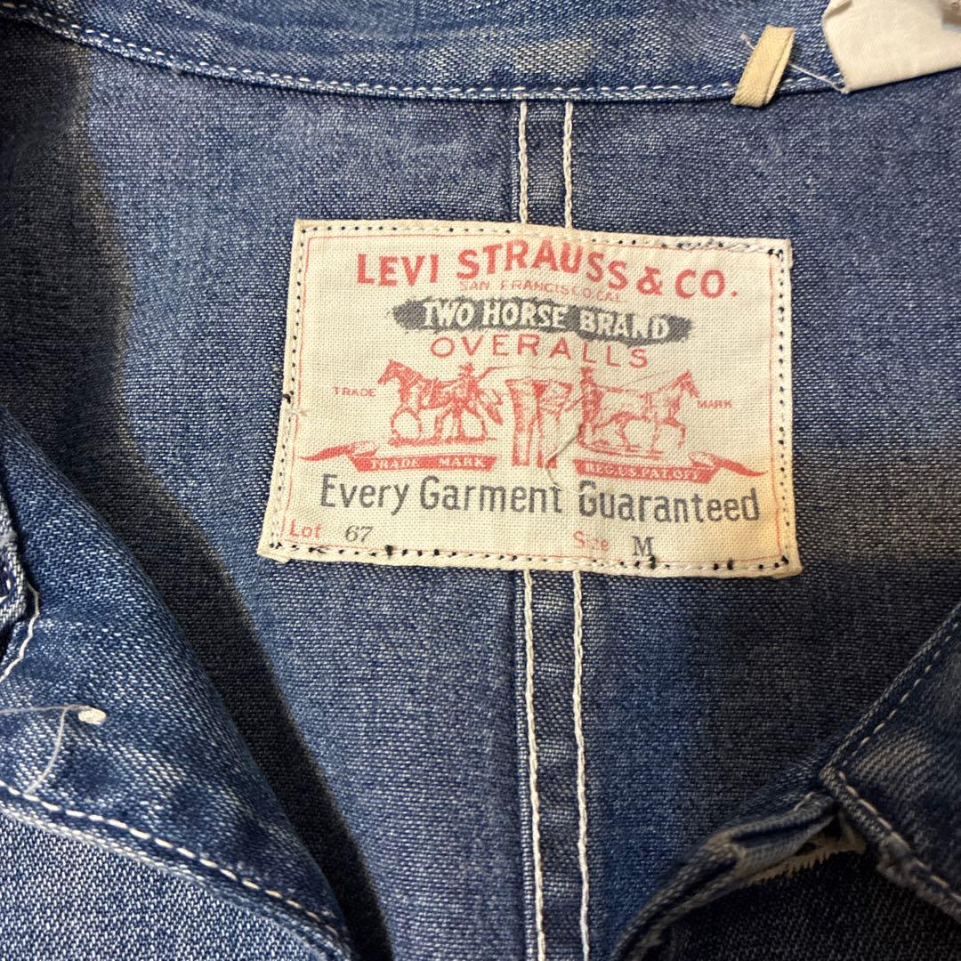 LEVIS VINTAGE CLOTHING Lot 67 デニムカバーオール