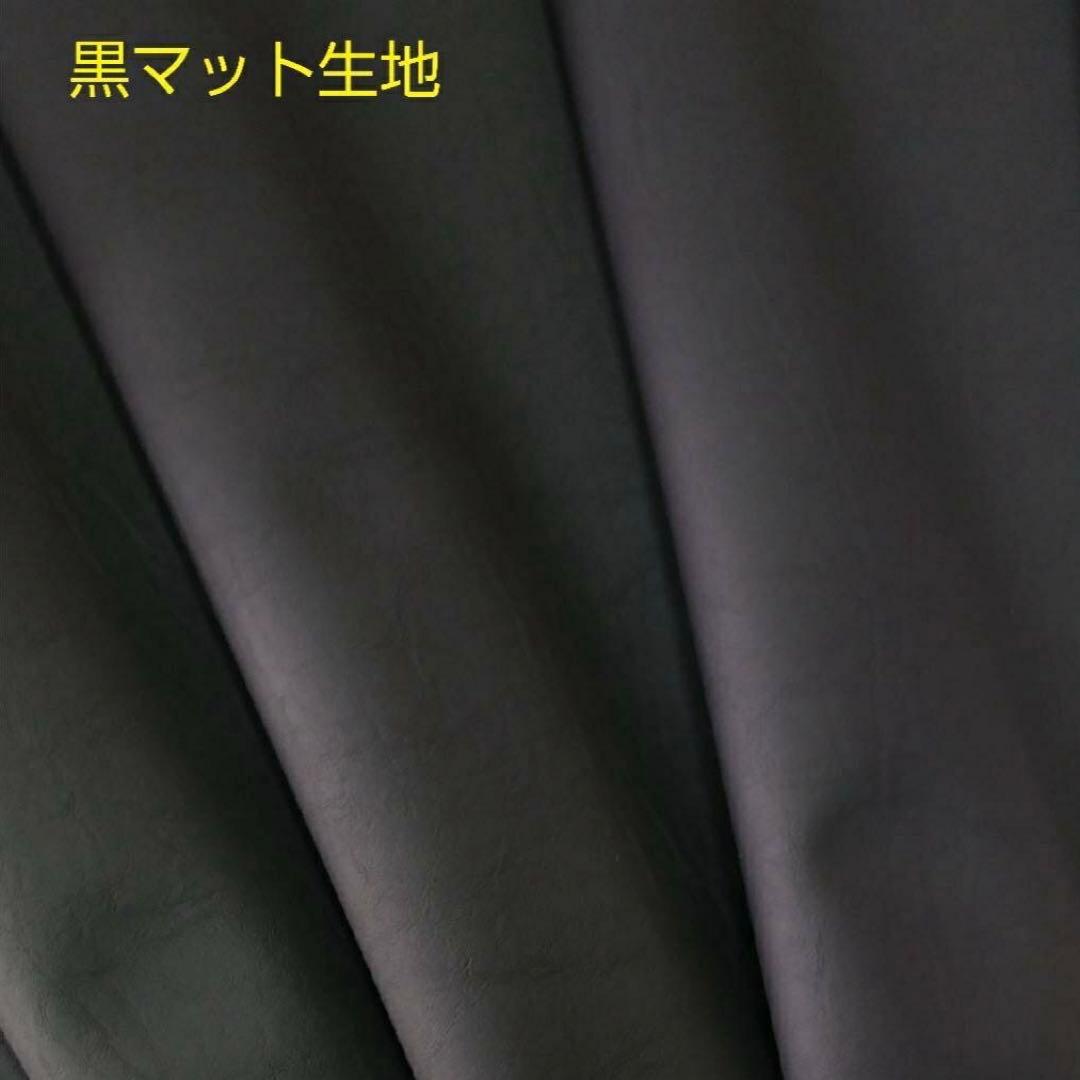 キジマ縦型バックレストカバー　【こーひーです。】