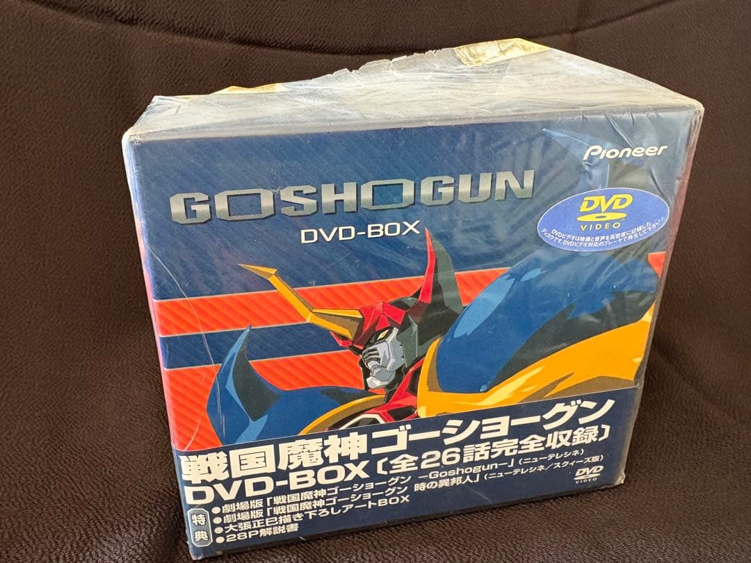 戦国魔神ゴーショーグン DVD-BOX