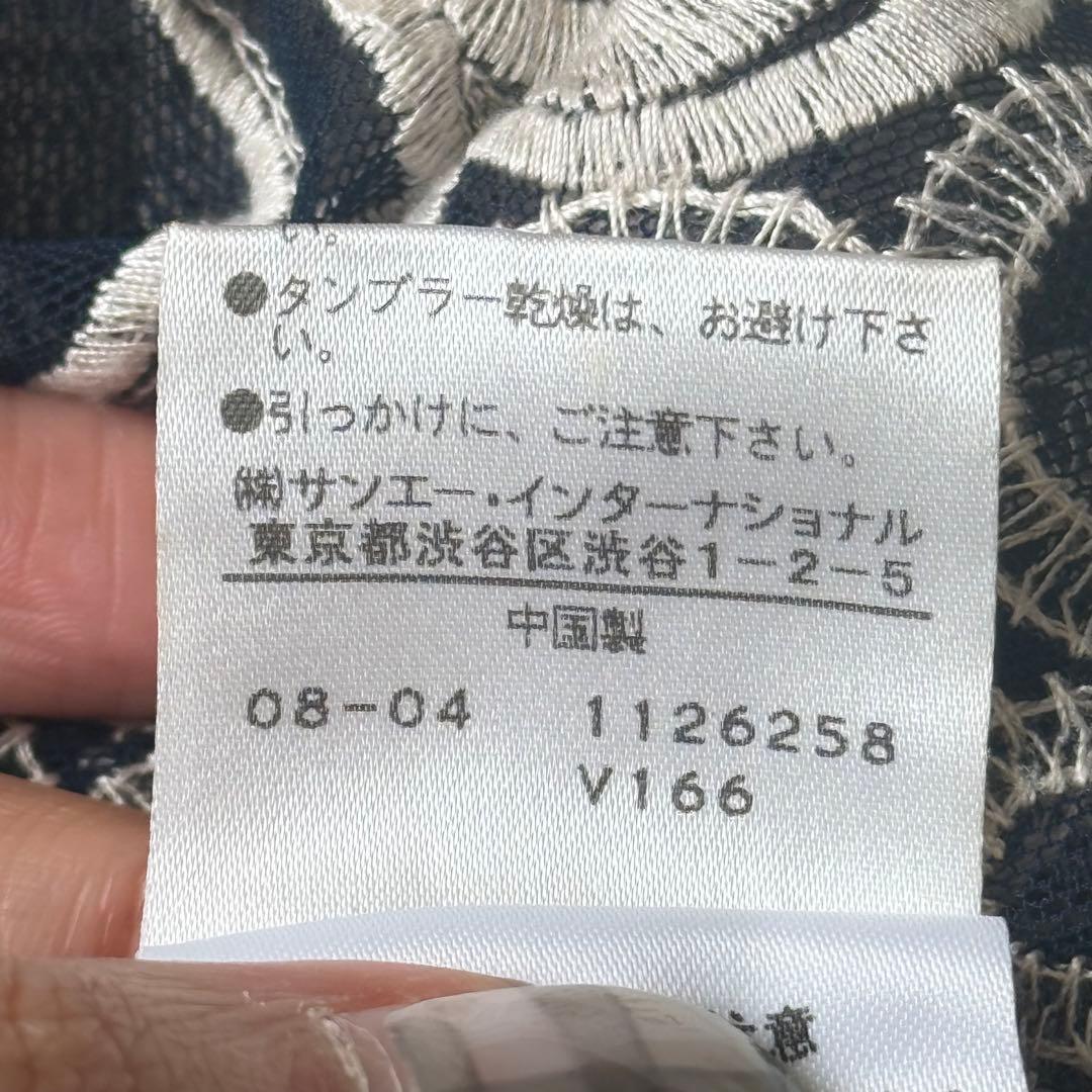 ヴィヴィアンタム チャイナ ワンピース 刺繍 シアー インナー付 1 ネイビー