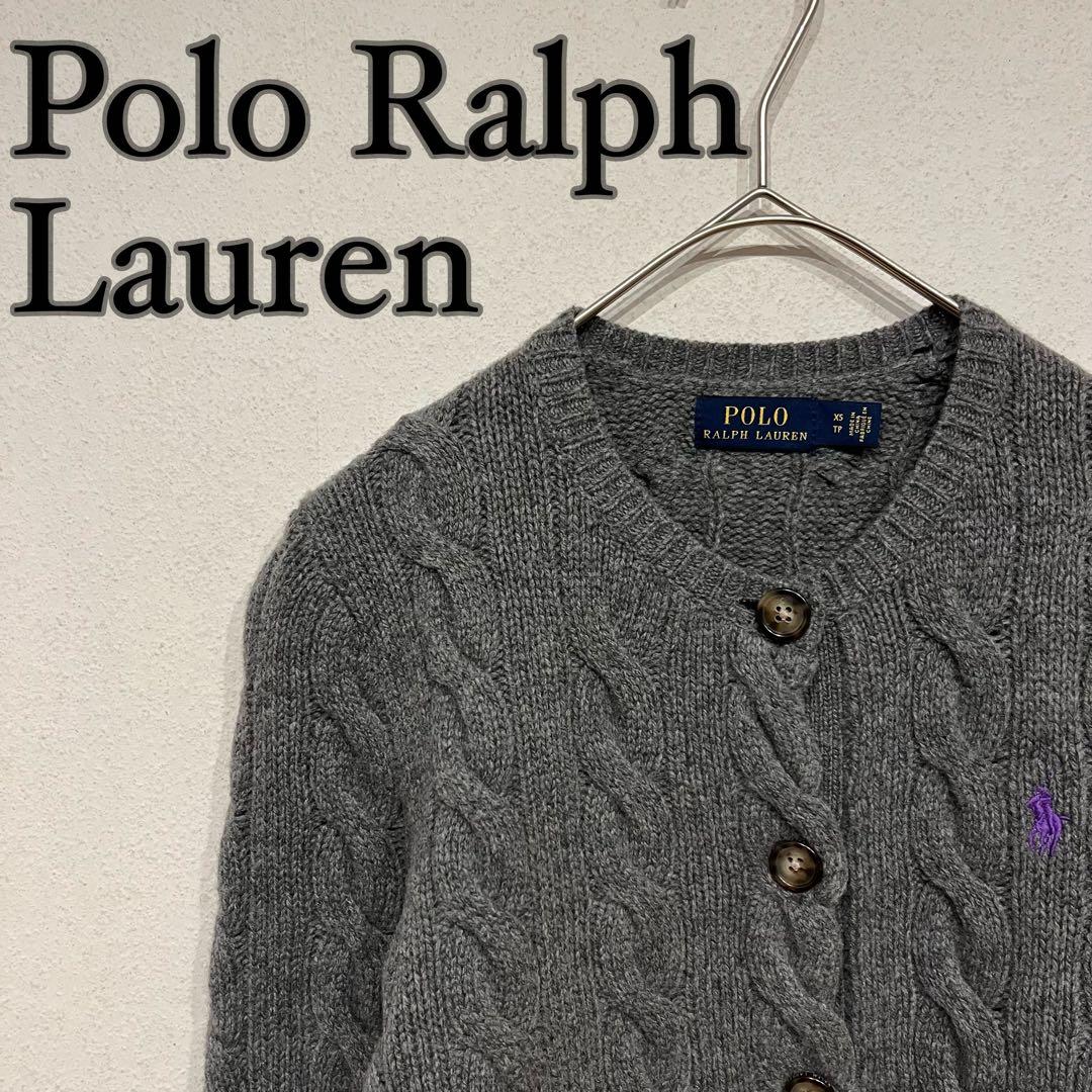 【美品】Polo Ralph Lauren ポニー刺繍 丸襟 カーディガン