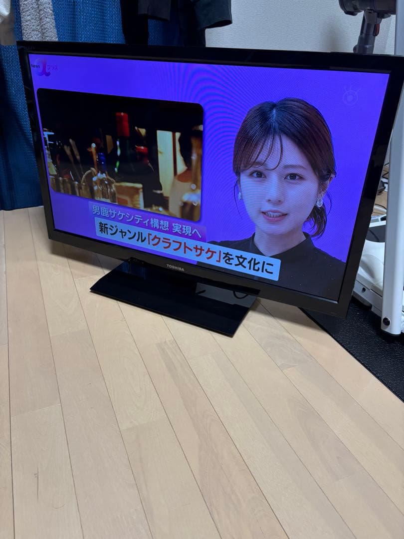 TOSHIBA REGZA 32B3 液晶テレビ32インチ