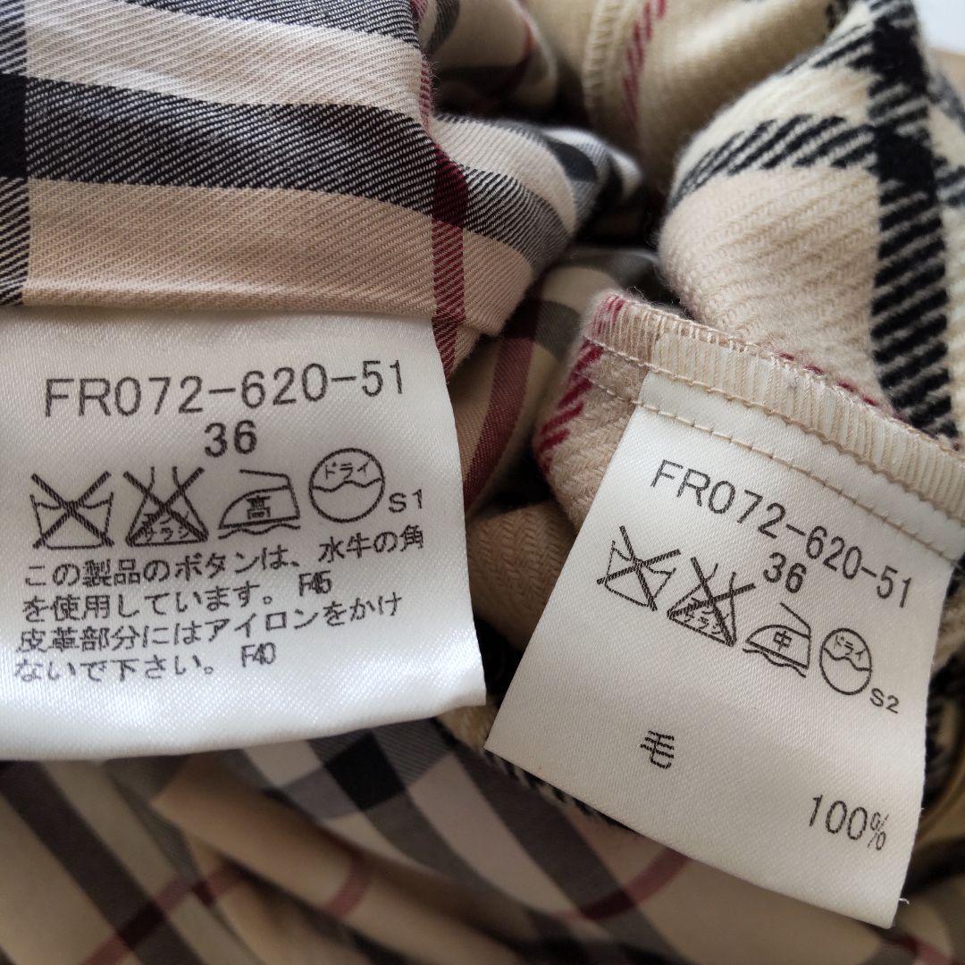 美品 バーバリーロンドン ライナー付 襟裏チェック ロング トレンチコート 36