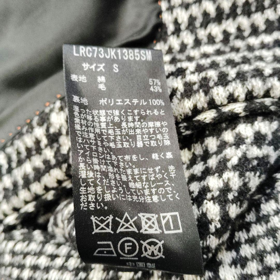【人気】ナノユニバースライブラリー　千鳥格子テーラードジャケット　GIOLICA