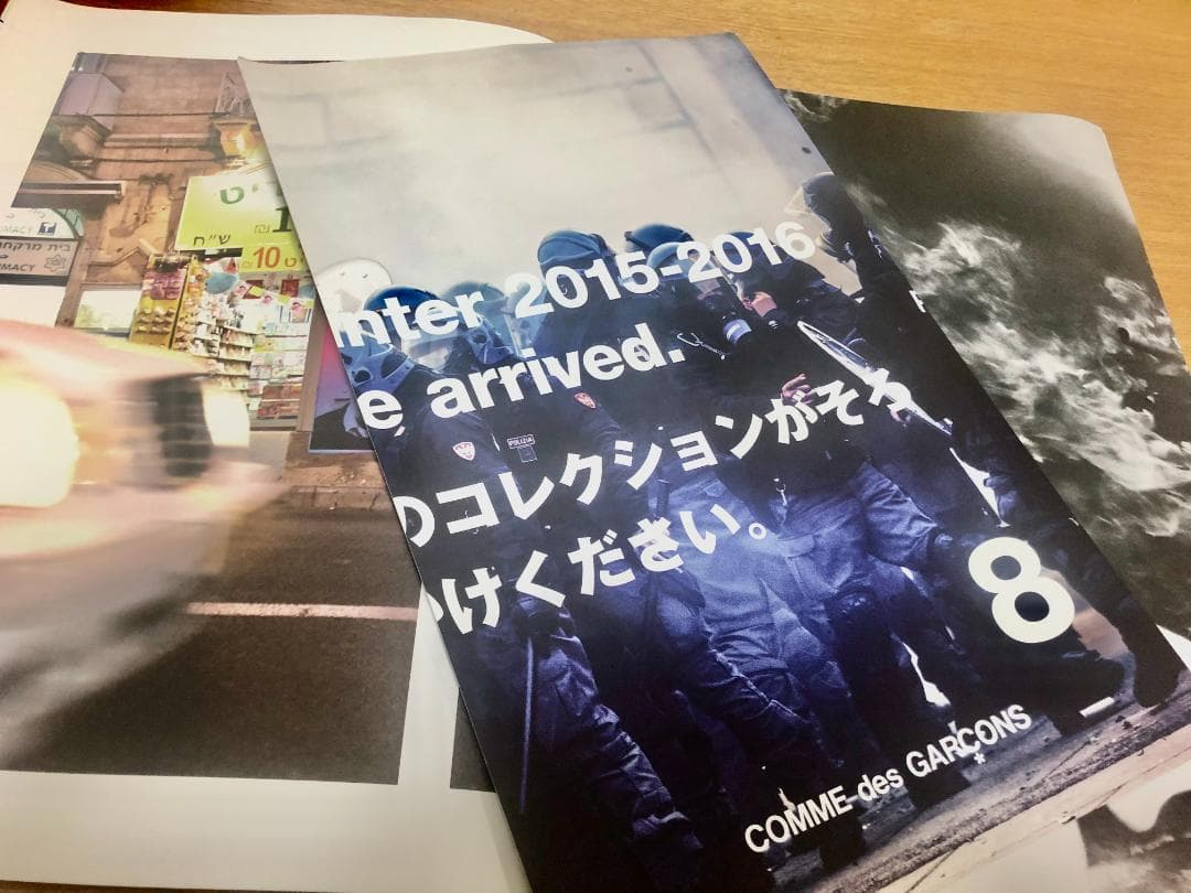 【JR（ジェイアール）】コムデギャルソン 2015 DM 5冊セット