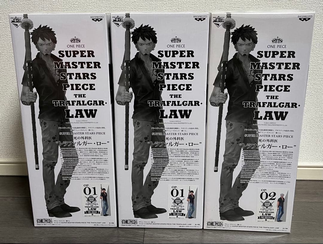 ワンピース　SMSP BWFC エース　ロー A賞 01 B賞 02 C賞 03