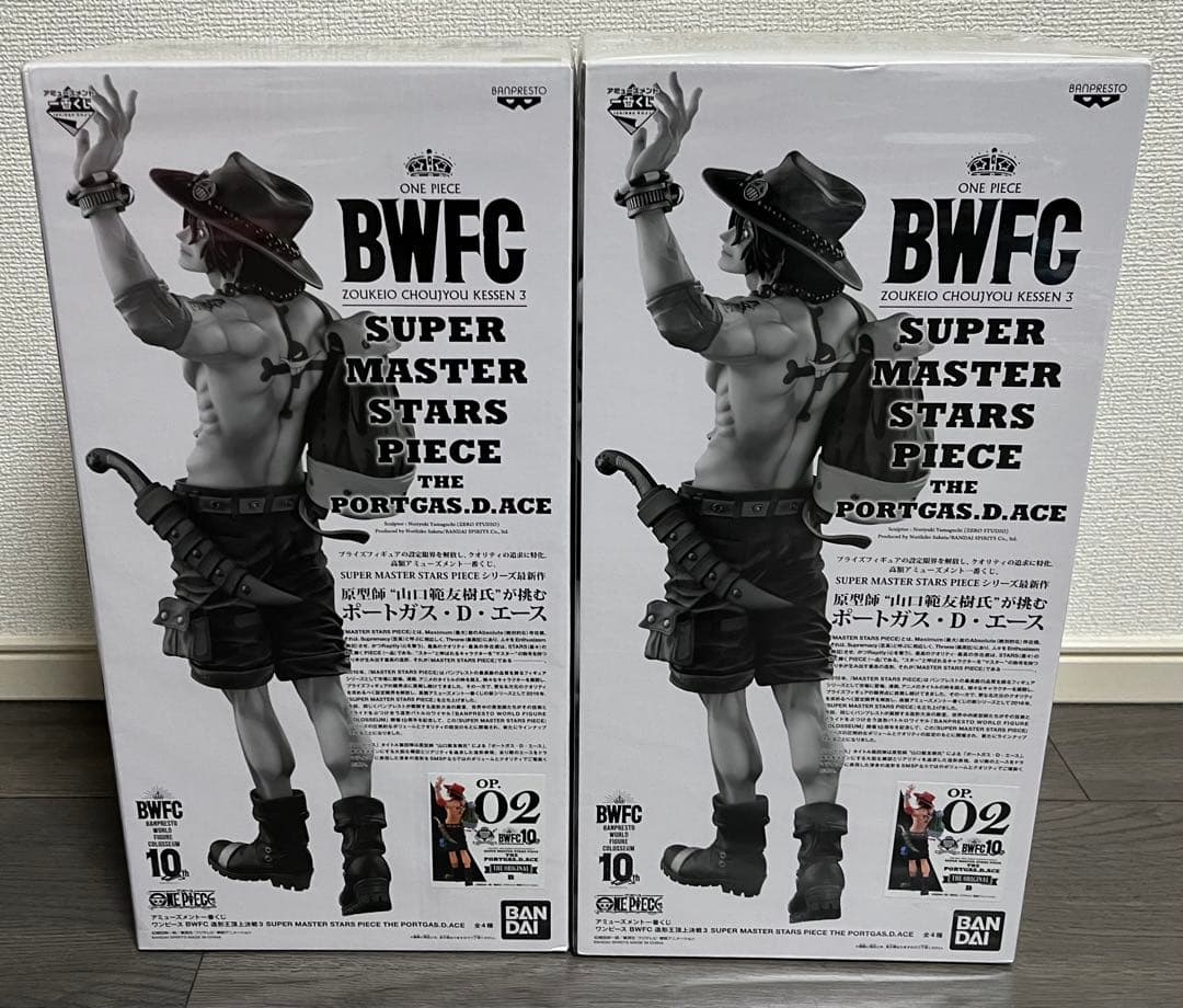 ワンピース　SMSP BWFC エース　ロー A賞 01 B賞 02 C賞 03