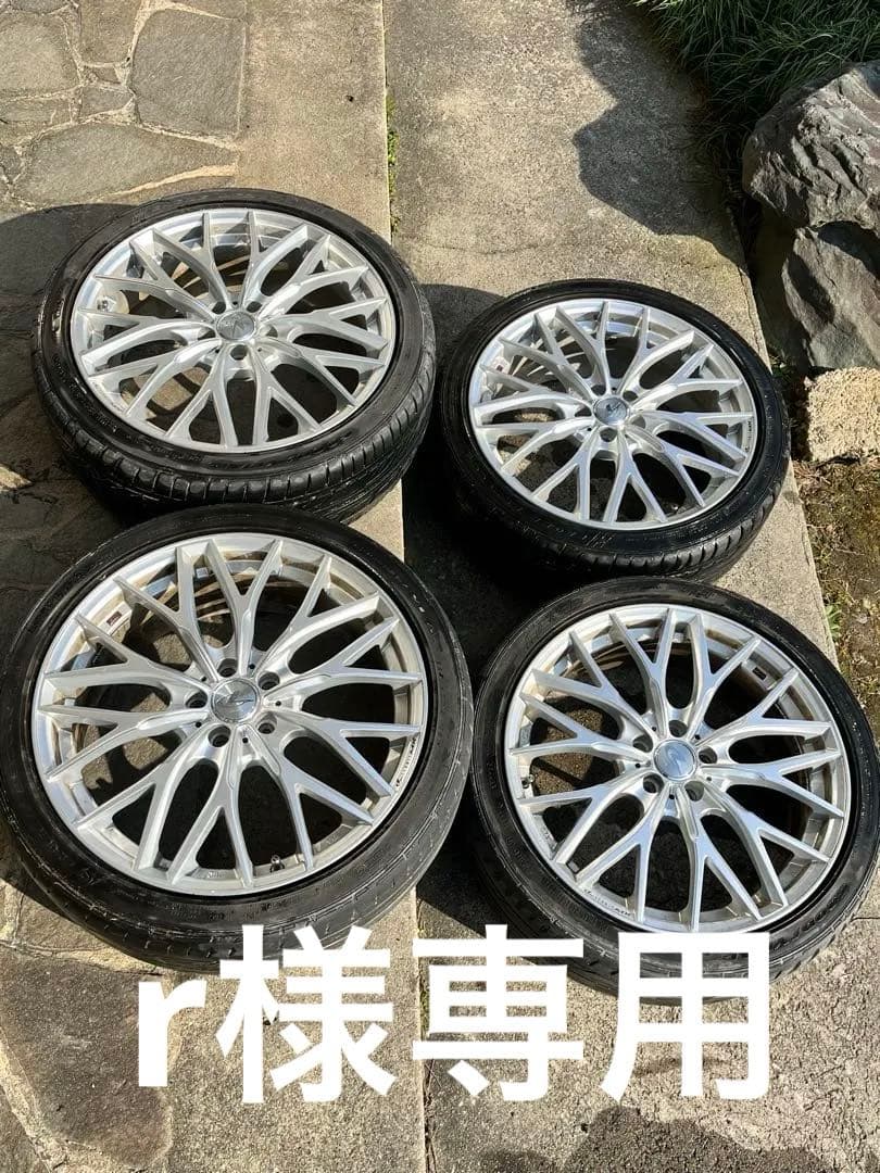 wedsレオニスmx 18インチ タイヤホイールセット pcd100 5H