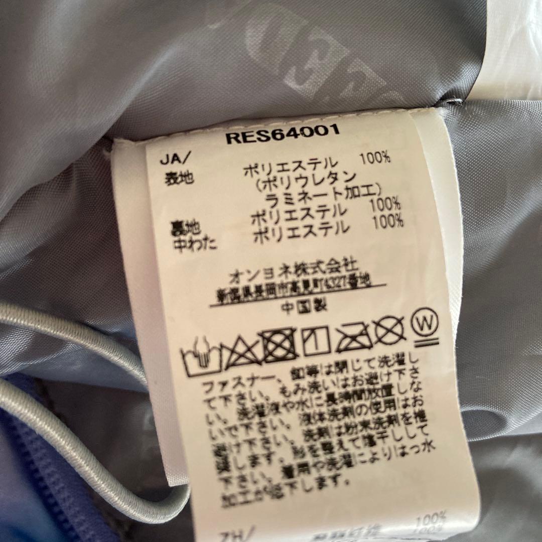 kei Rēseēda 子ども用スキーウェアセット130㎝