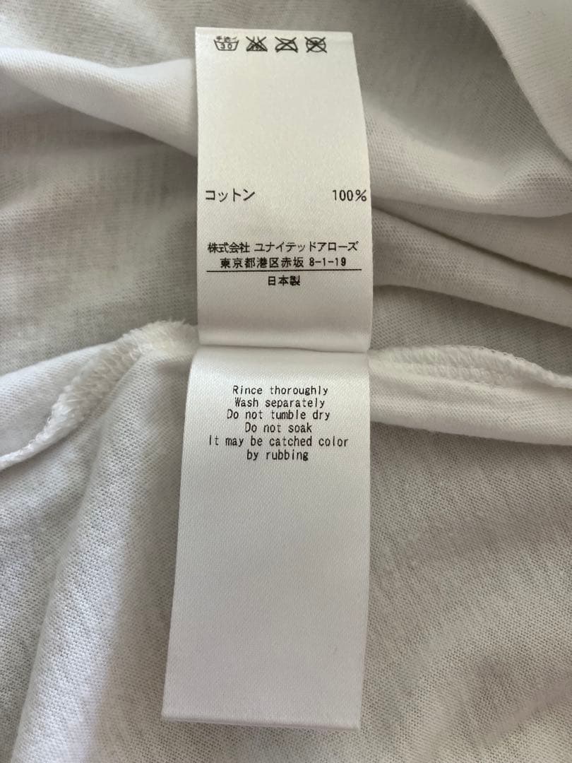 DRAWER ドゥロワー ★ ロゴTシャツ・カットソー　白　サイズ１