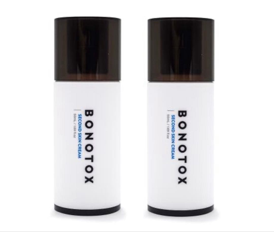 【新品】ボノトックス セカンドスキンクリーム 50ml×2本入　2箱セット計4本