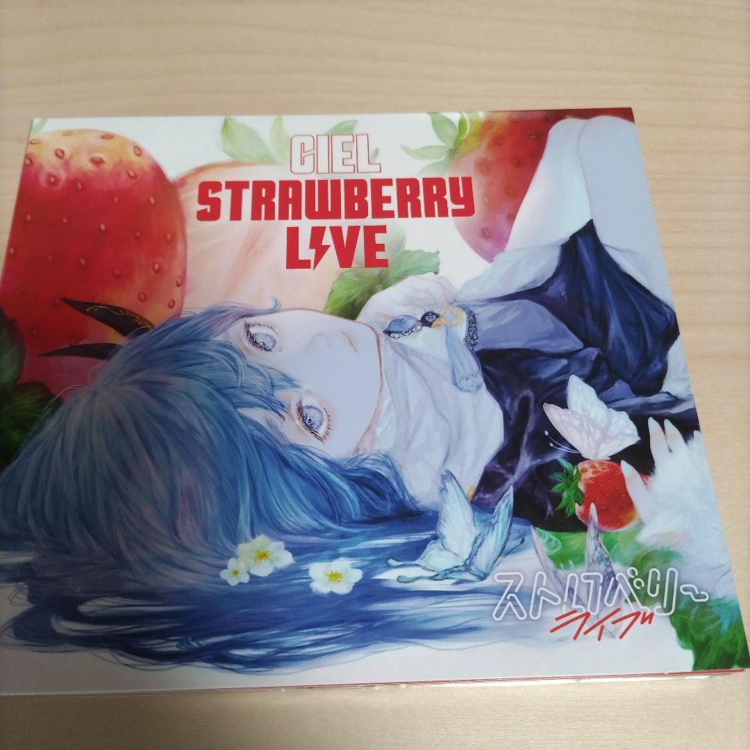 CIEL 「STRAWBERRY LIVE1/2」