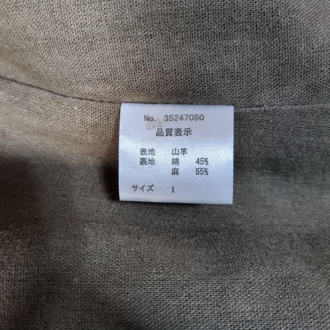 goa レザージレ 山羊革