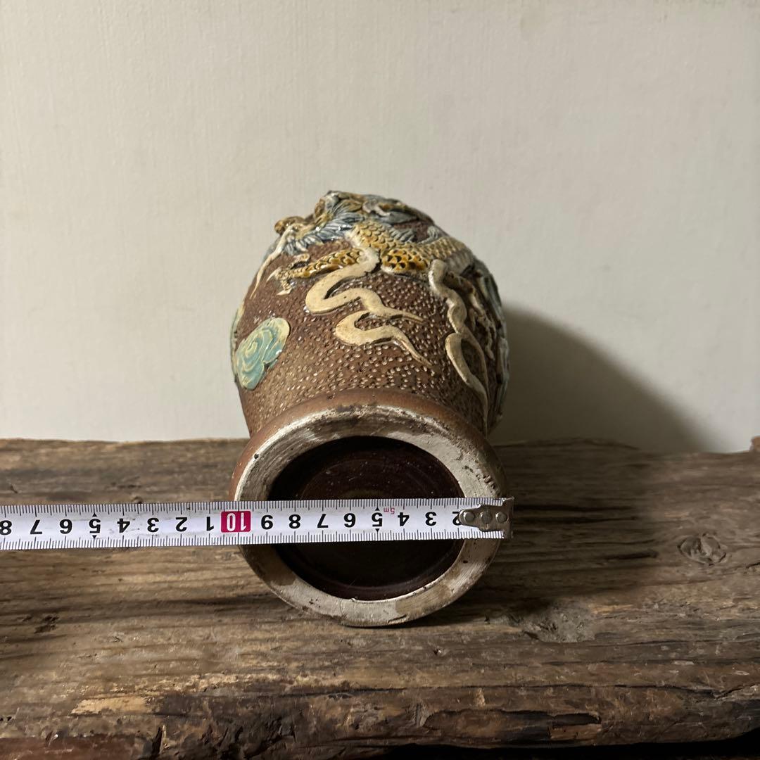 琉球古典焼　壺　壺屋焼　沖縄　古美術.骨董品.アンティーク.検:李朝