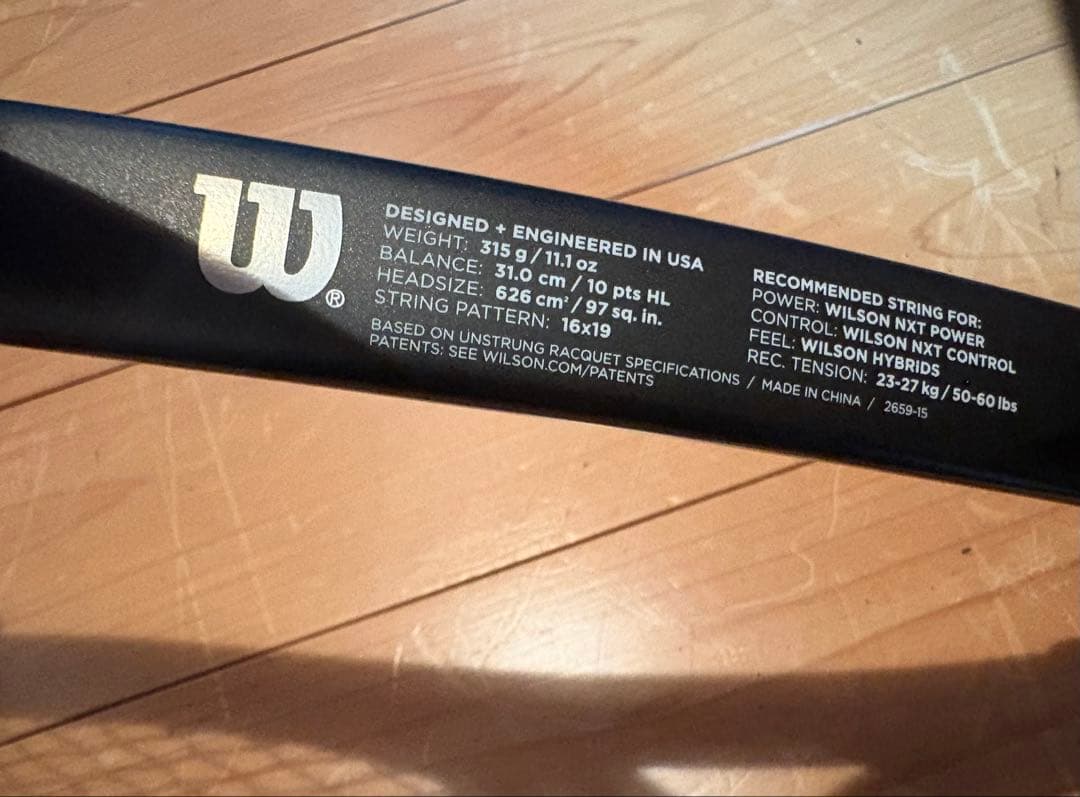 Wilson PRO STAFF 97 ブレイデッド グラファイト ケブラー