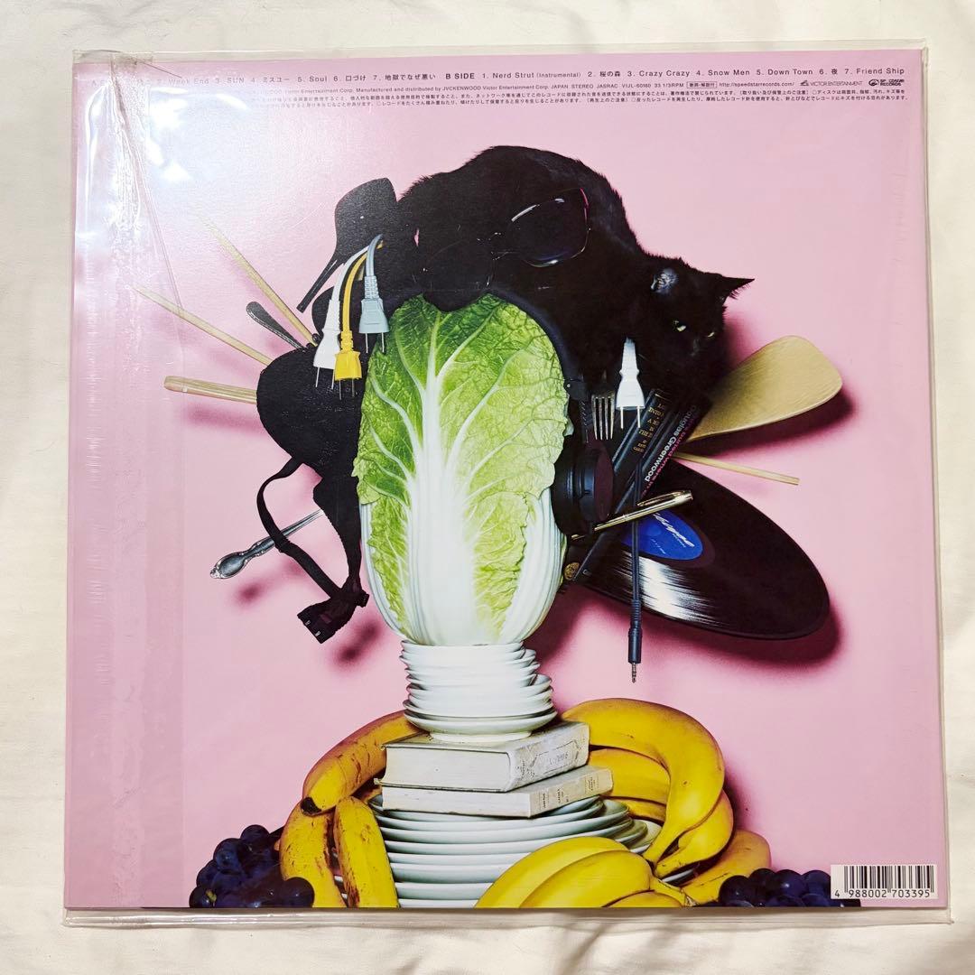 YELLOW DANCER レコード　アナログ盤　LP