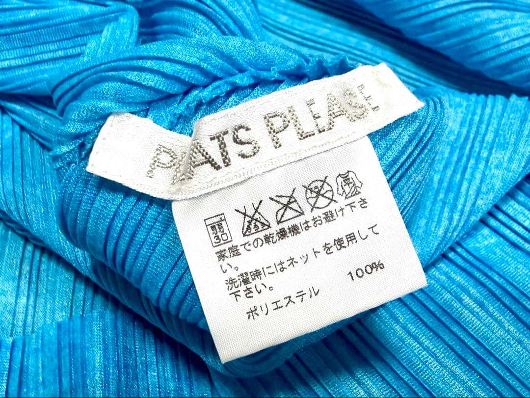 イッセイミヤケ プリーツプリーズ PLEATS PLEASE トップス ブルー