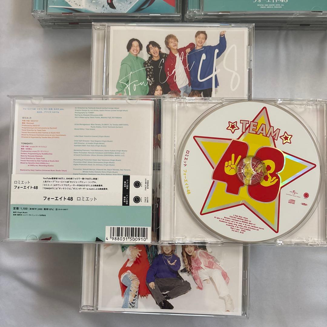 フォーエイト 48 ロミエット CD DVD
