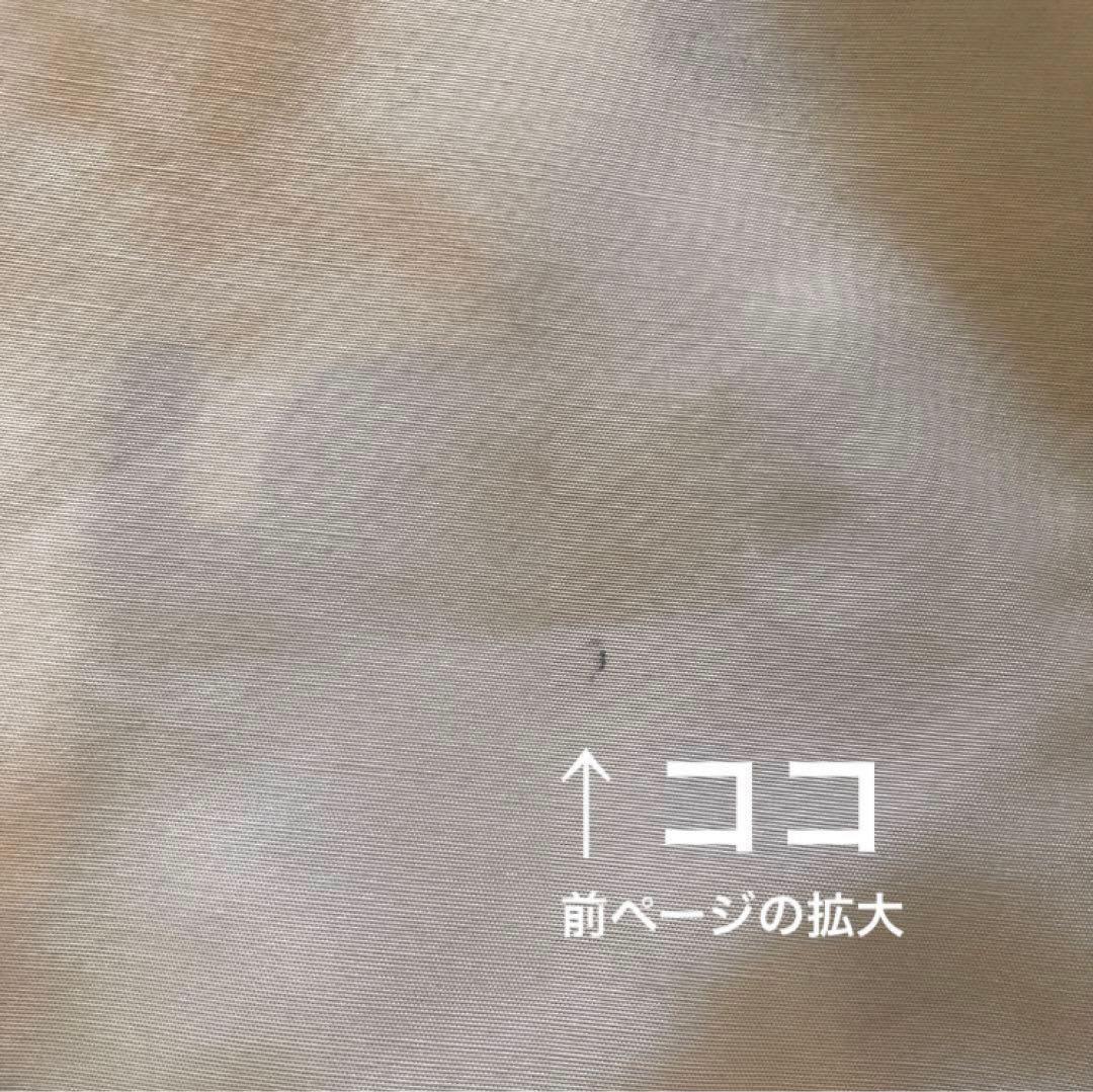 M'S GRACY ベージュ トレンチコート 40