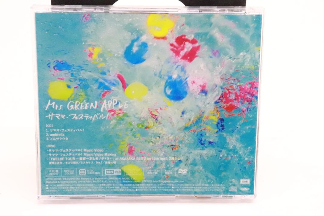 Mrs.GREEN APPLE サママフェスティバル 08-TO1225-04C