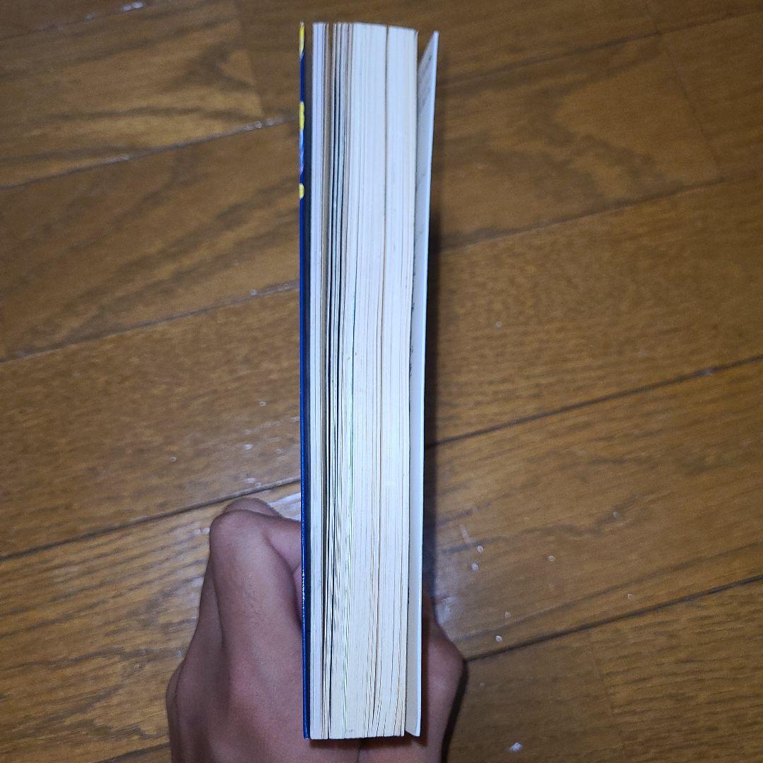 光と闇のレジェンド RPGルール編 冒険企画書・編
