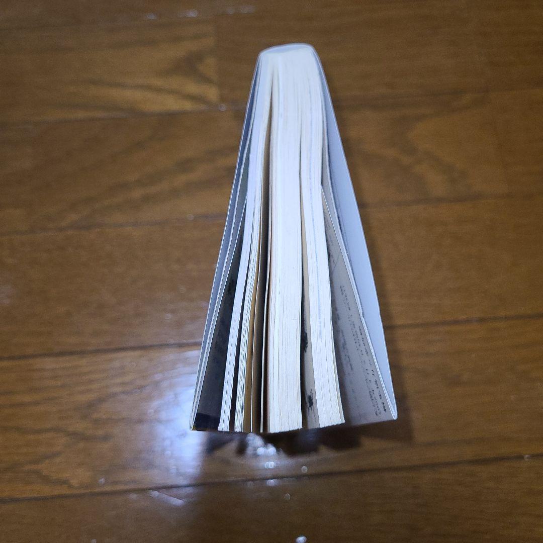 光と闇のレジェンド RPGルール編 冒険企画書・編