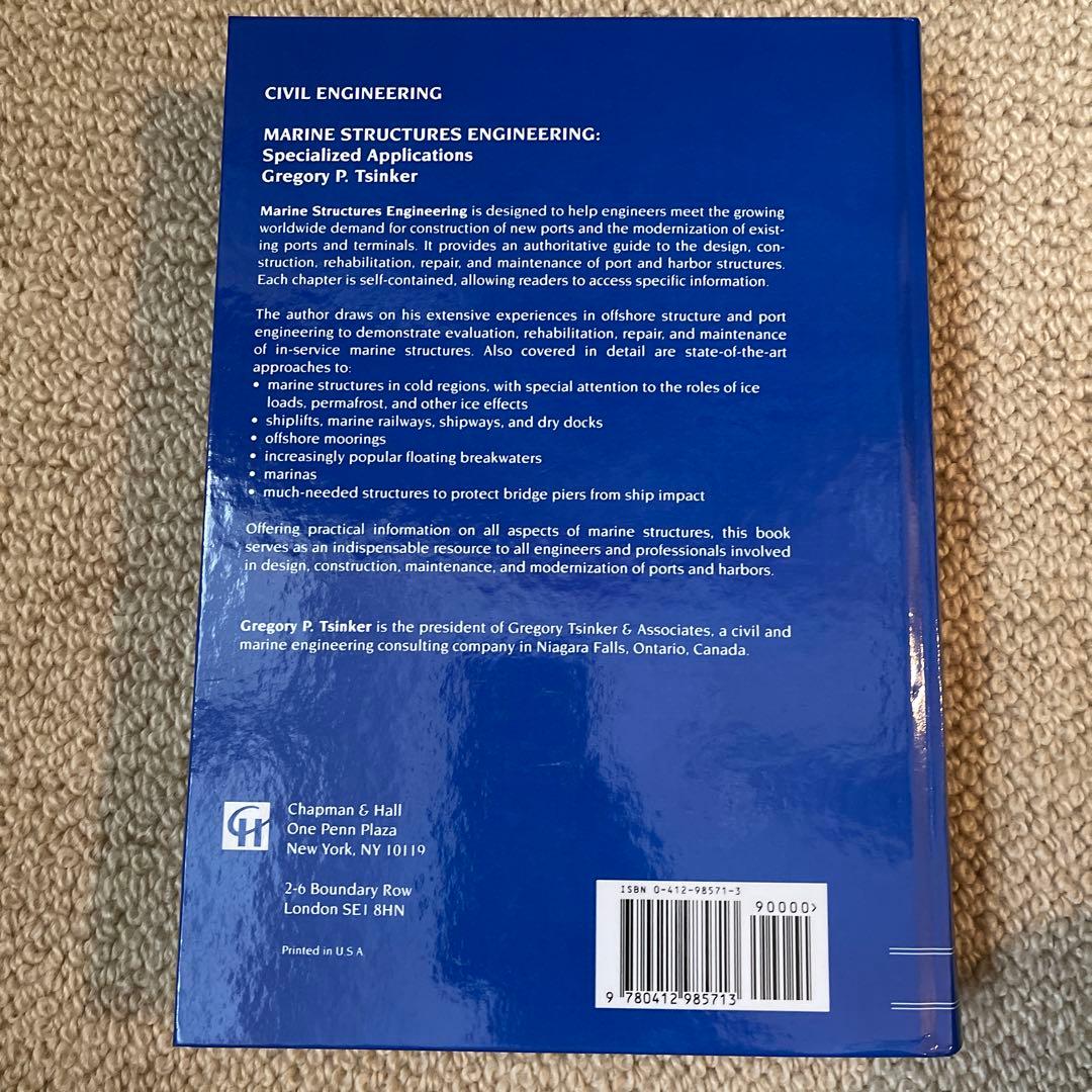 洋書 Marine Structures Engineering