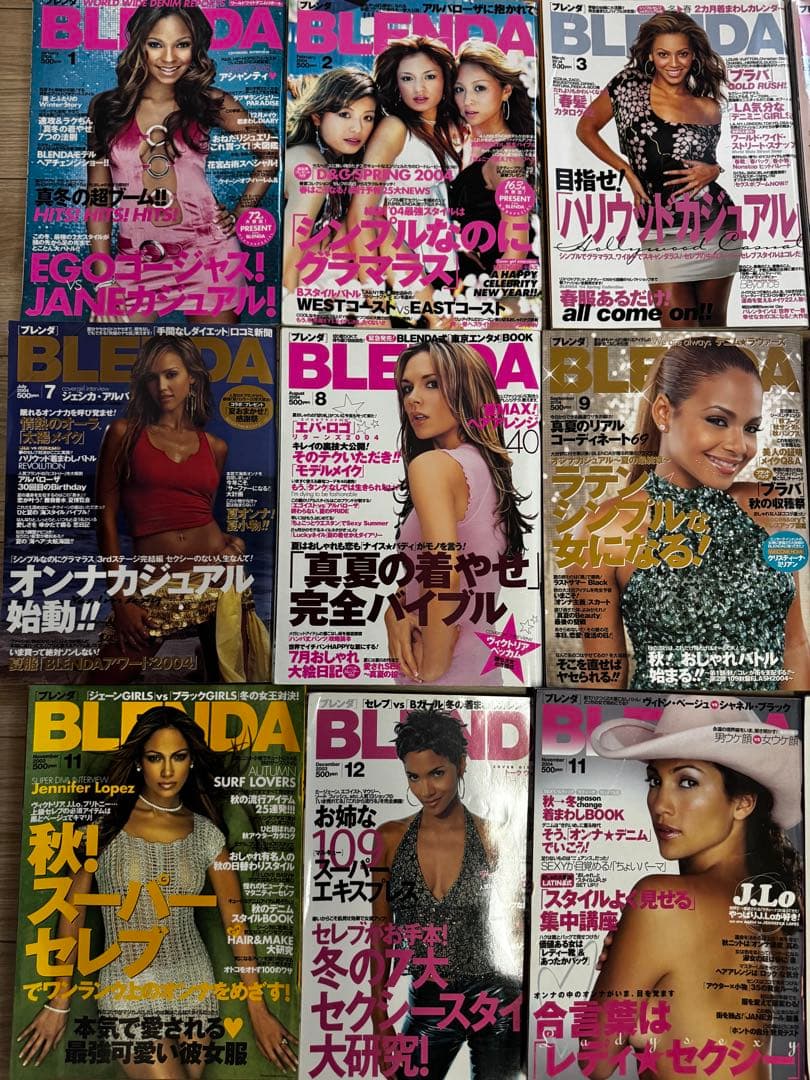 BLENDA 雑誌 12冊セット平成ギャル2003年〜2004年
