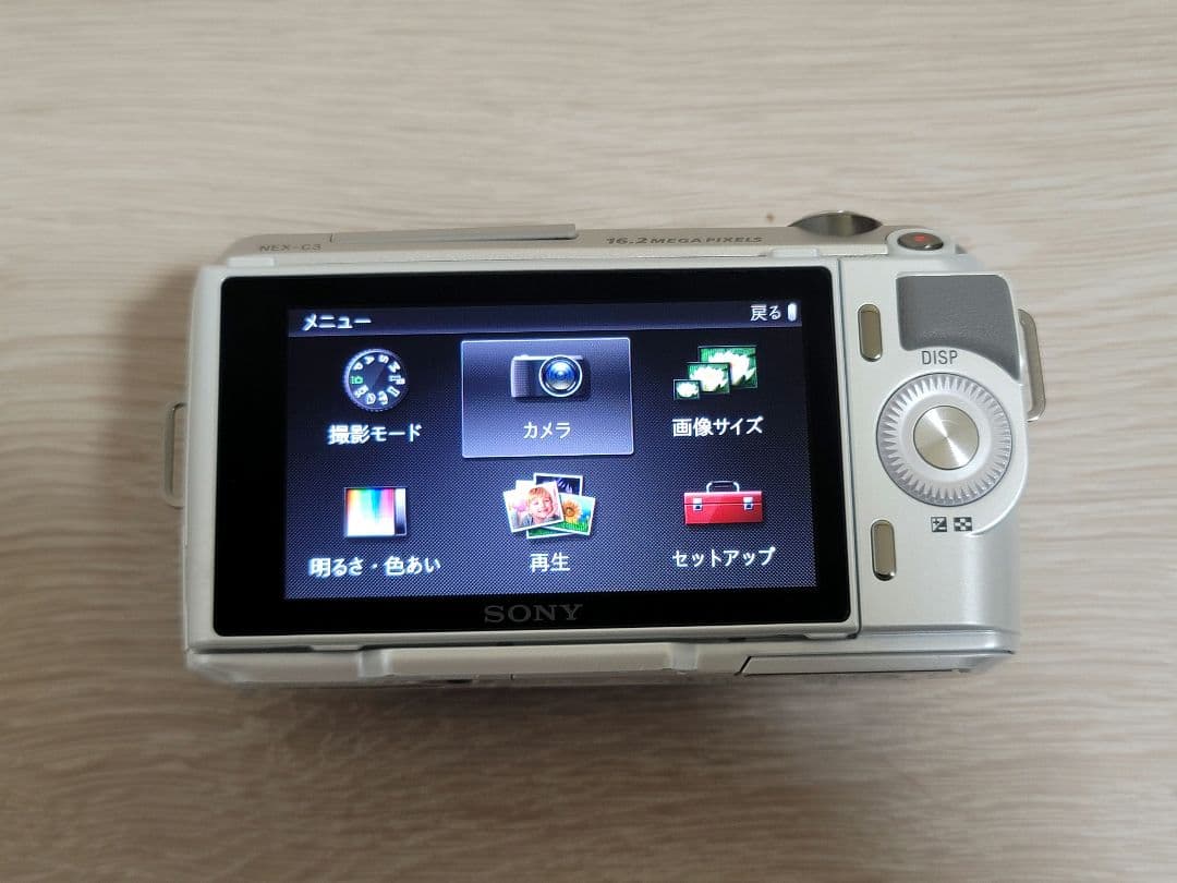 SONY α NEX-C3 ホワイト　ミラーレス