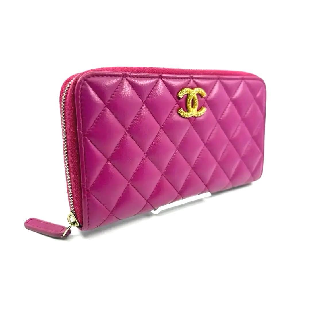【プルメリア】　　　　　CHANEL シャネル　長財布