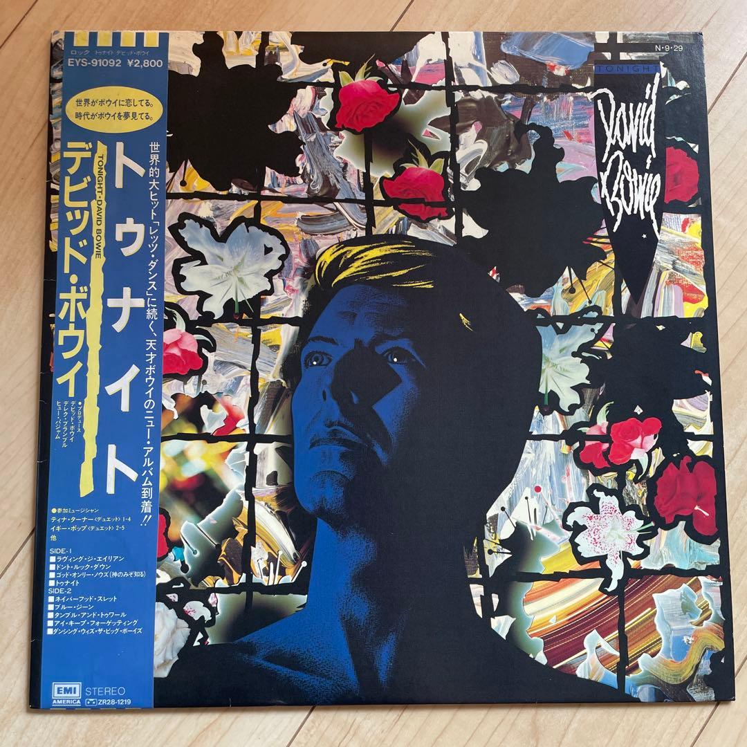 david bowie デヴィッドボウイ レコード ヒステリックグラマー セット