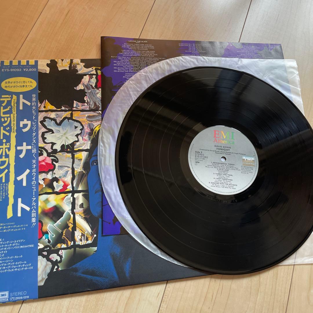 david bowie デヴィッドボウイ レコード ヒステリックグラマー セット