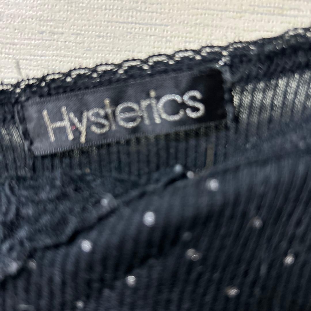 Hysterics ハートプリント キャミソール
