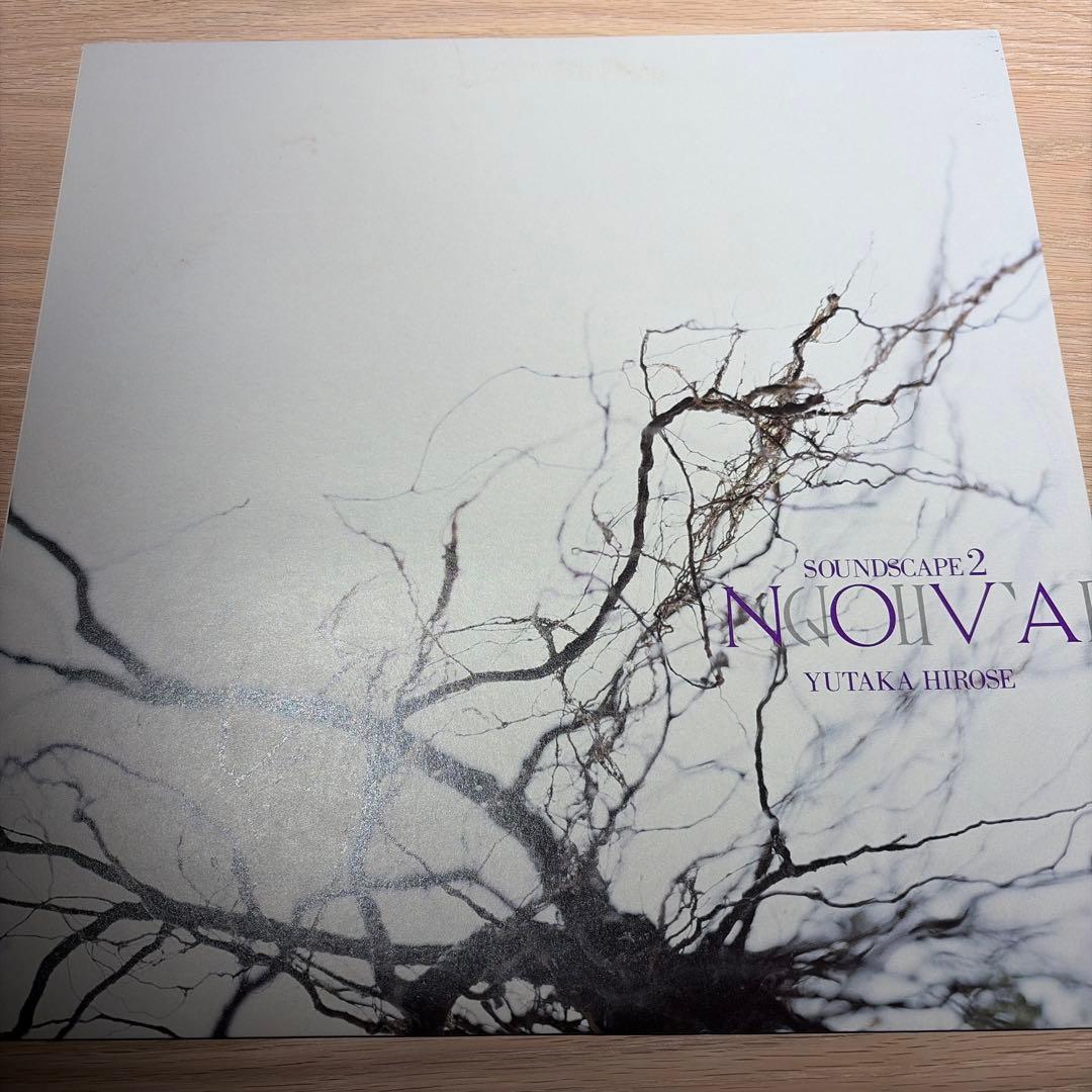 [レコード] 広瀬豊　SOUNDSCAPE 2 NOVA LP