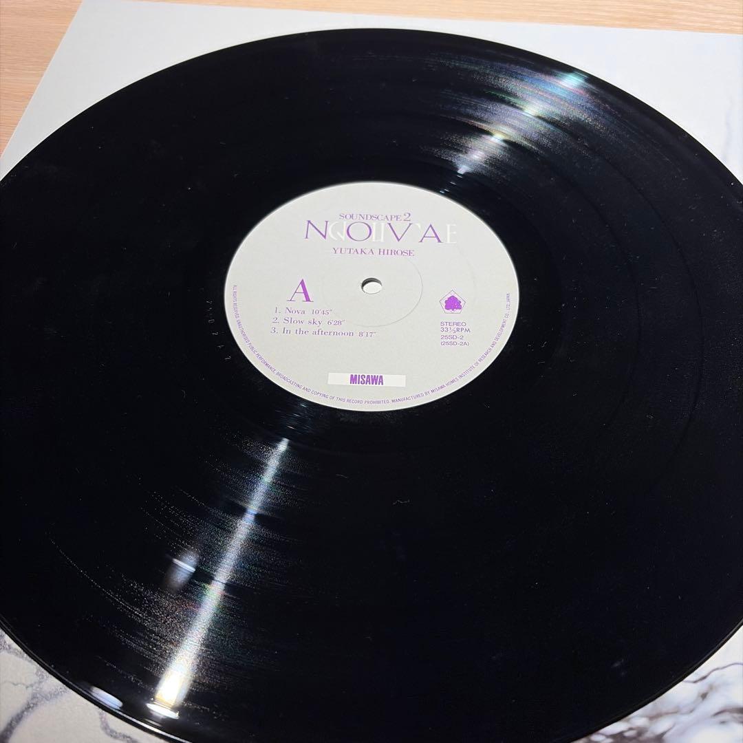[レコード] 広瀬豊　SOUNDSCAPE 2 NOVA LP