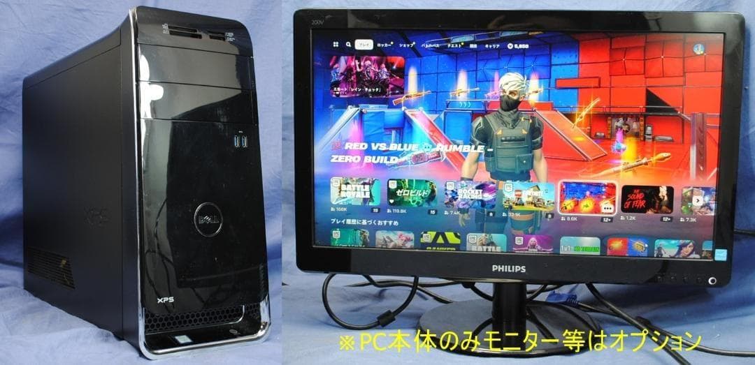 爆速!XPS8700/i7-4770 SSD+HDD/無線/office2021