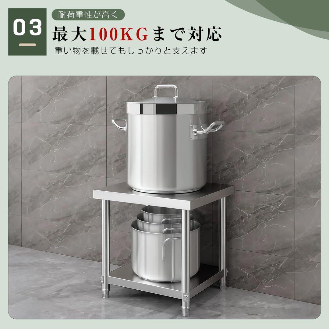 ステンレス 作業台 2段 40×40 キャスター
