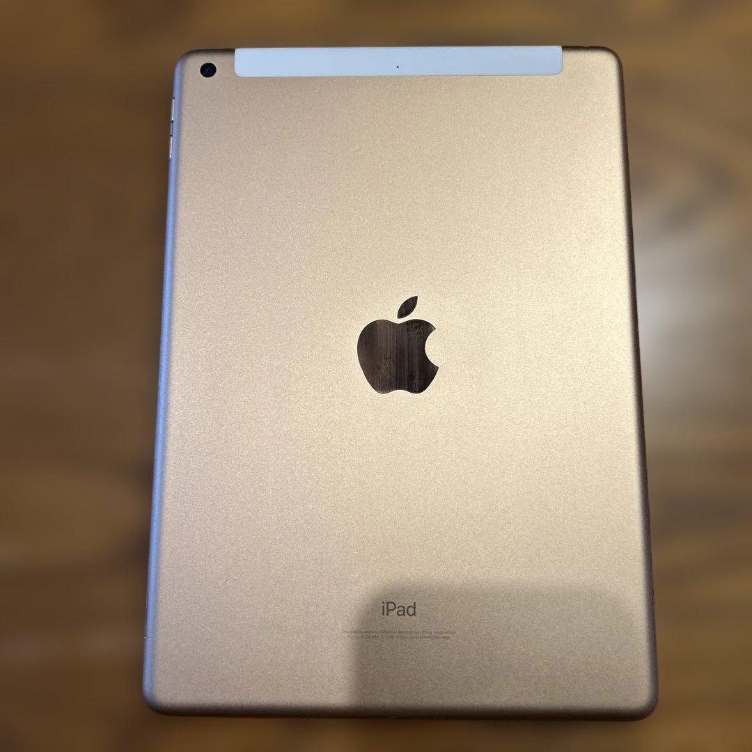 Apple iPad (第6世代) ゴールド 128GB MRM22J/A