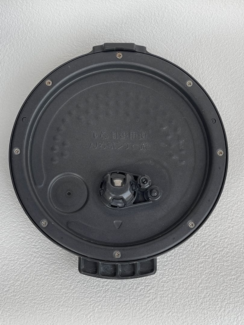 東芝 真空圧力 IH炊飯器 5.5合 備長炭かまど本羽釜 RC-10ZWL