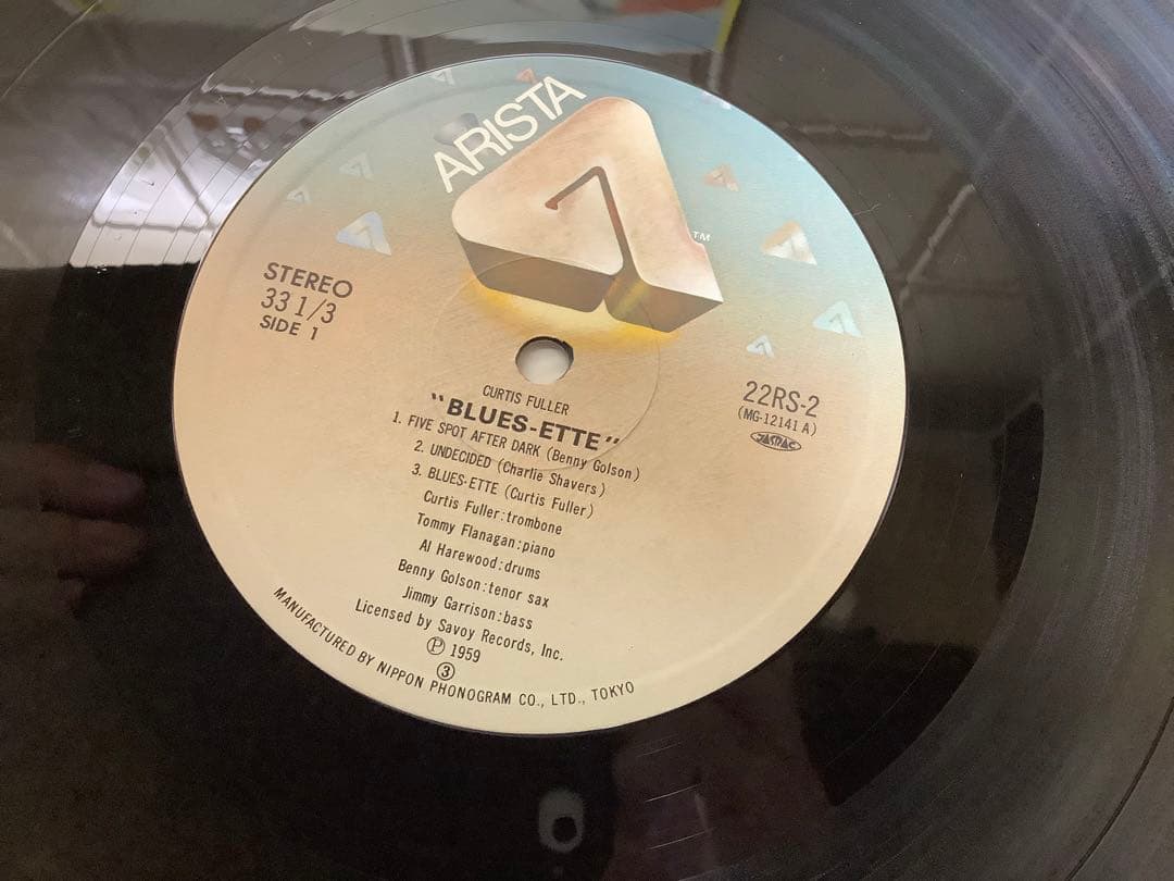 ブルースウェット　カーティス・フラーCurtis fuller's LPレコード