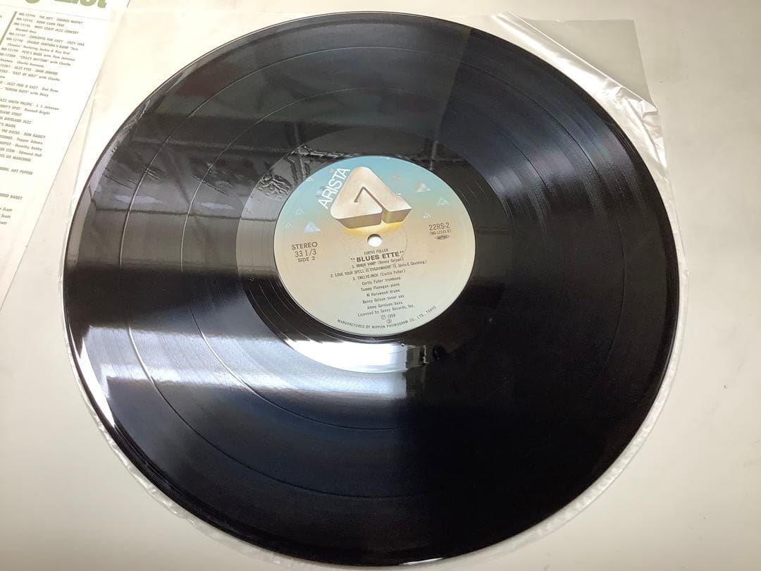 ブルースウェット　カーティス・フラーCurtis fuller's LPレコード
