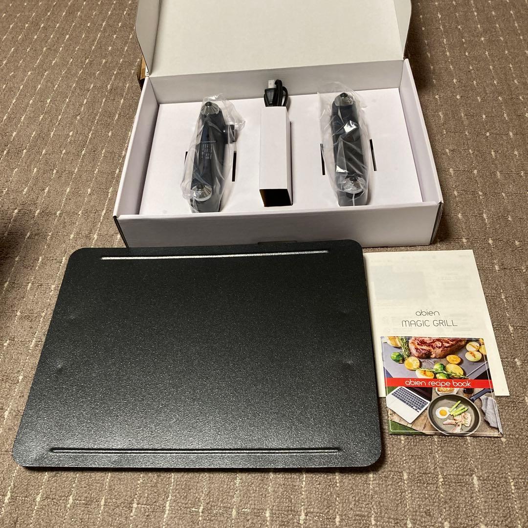 値*可様 ホットプレート　abien Magic Grill ブラック　未使用