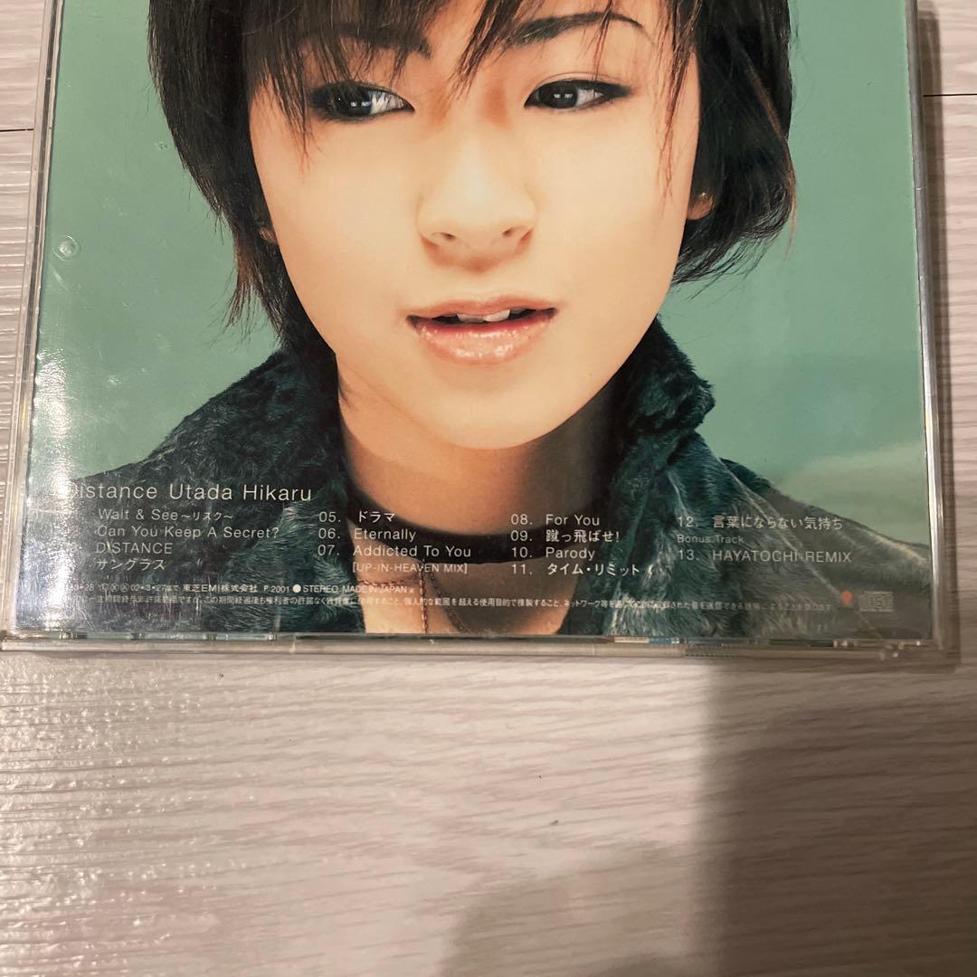 宇多田ヒカル First Love & COLORS CDセット
