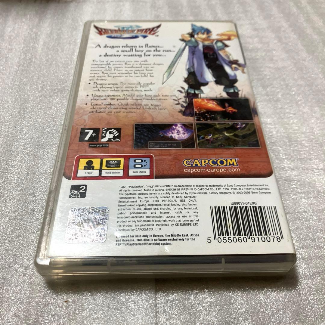 「激安」ブレスオブファイア3 psp ポータブル　ブレスオブザファイアIII