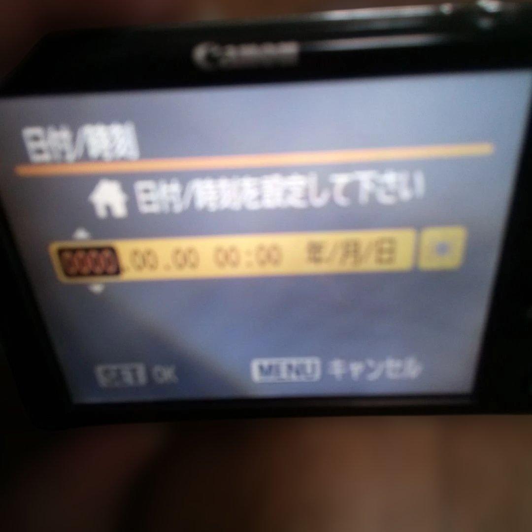 D*a様 送料込み　Canon IXY コンパクトデジタルカメラ