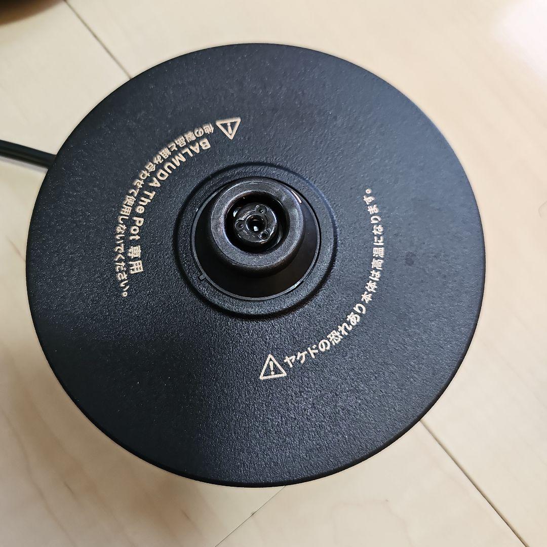 BALMUDA The Pot 電気ケトル 0.6L kpt01jp-bk