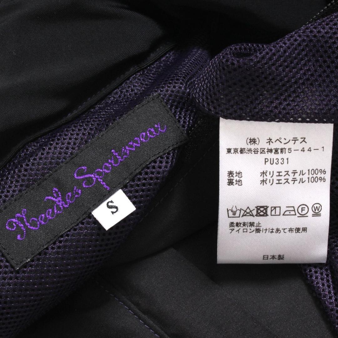 新品 S.B. Vest - Poly Brushed Taffeta S